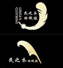 羽绒被logo图片