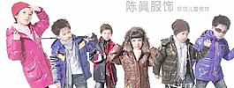 儿童模特人物图图片