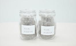 冰島海鳥絨圖片