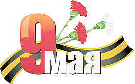 9可能的创意设计矢量图03