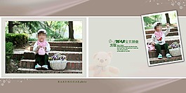 兒童照