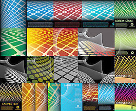 矢量圖形的幾何背景