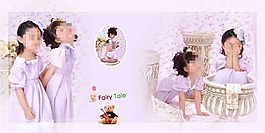 照相