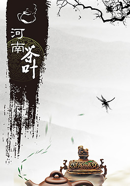 手机界面设计