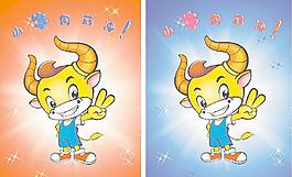 矢量小牛插圖
