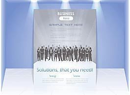 企業(yè)宣傳冊設計