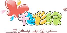 藝術logo