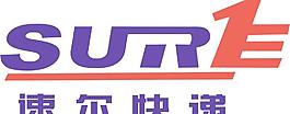 速爾快遞圖片