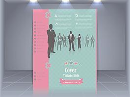 企業(yè)宣傳冊設計