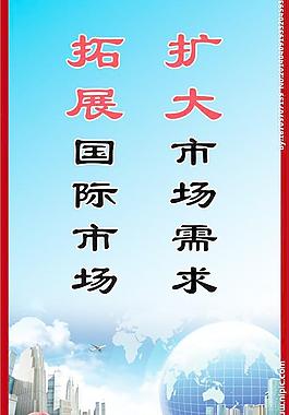 勵(lì)志