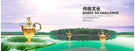 企業(yè)文化