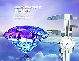 企業(yè)文化展