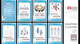 企業(yè)文化