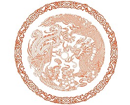 龍鳳