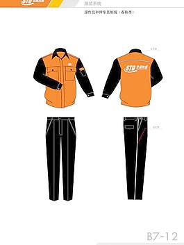 申通快遞 操作員和押車員制服（春秋季）圖片