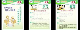 企業(yè)文化