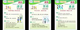 企業(yè)文化