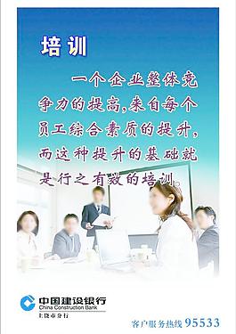 執(zhí)行力學(xué)習(xí)力