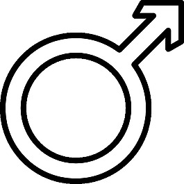 庫馬爾的男性象征藝術剪輯
