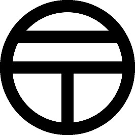 日本地图符号的邮局剪贴画