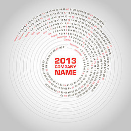 2013年創(chuàng)意日歷匯