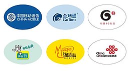 移動logo