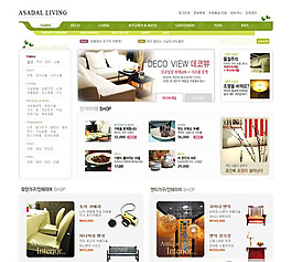 小家具用品電子商務(wù)網(wǎng)站模板