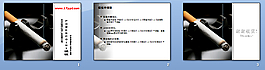 世界禁煙日戒煙類PPT模板
