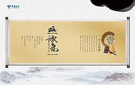 畫冊(cè)篇章頁(yè)設(shè)計(jì)