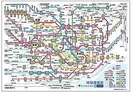 東京地鐵路線圖的矢量運算
