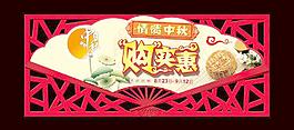 吊牌
