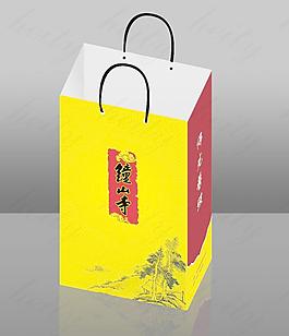 手提袋（平面圖）