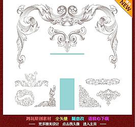 边框 花纹 花边