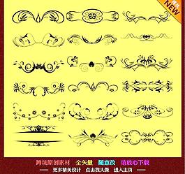 花边 花纹 边框