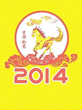 海報(bào)設(shè)計(jì)