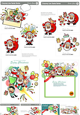 圣誕節矢量元素大全