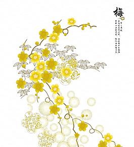 梅花 獨秀