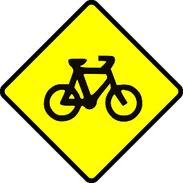 謹(jǐn)慎的自行車道路標(biāo)志剪貼畫