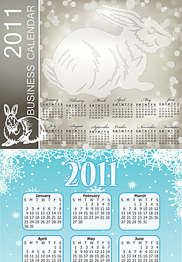 2 2011日歷模板