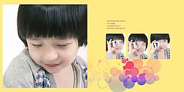 相冊(cè)