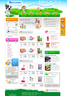 宠物用品销售门户网站模板