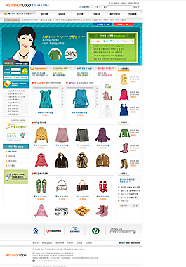 服装购物网站模板