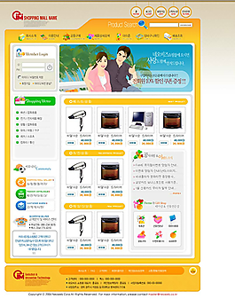 韓國購物網(wǎng)站模板