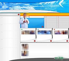 大气简单医院模板