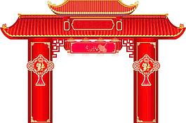 新年門樓