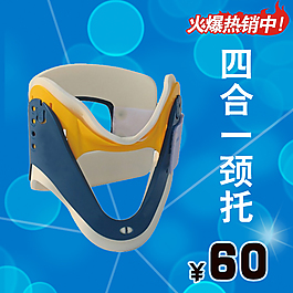 藍(lán)色標(biāo)簽主圖