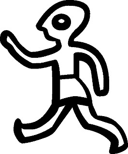 費斯托斯字形剪貼畫