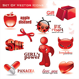 紅色立體圖標矢量素材