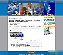 hemeGallery 醫(yī)院模板
