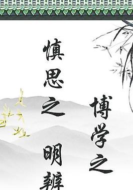 文化標(biāo)語